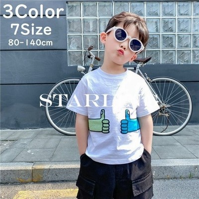 Tシャツ 半袖 キッズ 子供用 男の子 女の子 カットソー トップス ロゴ プリント イラスト クルーネック ホワイト 通販 Lineポイント最大get Lineショッピング