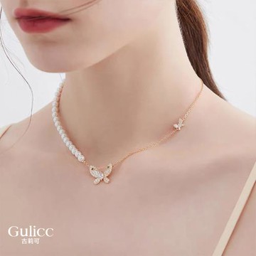 【Gulicc】古莉可 輕奢 珍珠蝴蝶 鑲鑽氣質 鎖骨鍊(飾品 項鍊 頸鍊 首飾 珍珠 鎖骨鍊 情人節 母親節 七夕 生日禮物)