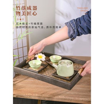 藤編托盤木制家用面包水果托盤復古收納端菜盤子中式茶盤茶杯托盤
