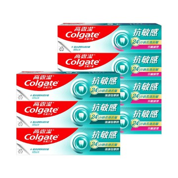 高露潔 抗敏感牙膏7入組(牙齦護理*4+強護琺瑯質*3)
