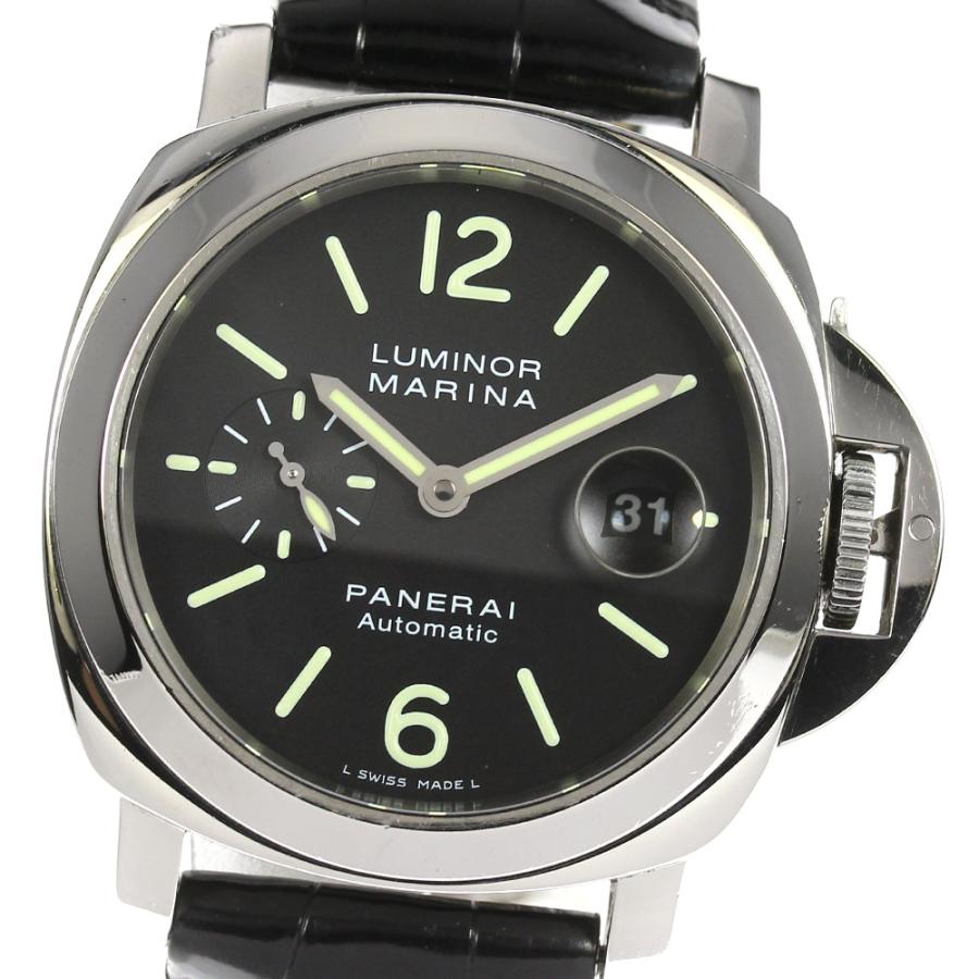 ☆内箱・保証書付き【PANERAI】パネライ ルミノールマリーナ デイト 