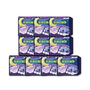 好自在 熊抱安睡褲10入(M/L/XL共40片 褲型衛生棉)