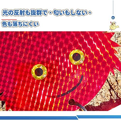 かかし 鳩よけ 鳥よけ 鳥撃退グッズ カラスよけ はとよけ 鳩撃退グッズ 鳩鳥対策グッズ 鳥獣害用品 防鳥ネッ