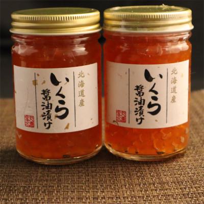 ふるさと納税 紋別市 いくら醤油漬け(450g)