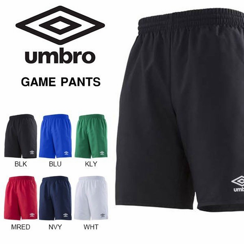 アンブロ Umbro ゲームパンツ メンズ サッカー フットボール フットサル 短パン ハーフパンツ スポーツウェア 得割 通販 Lineポイント最大0 5 Get Lineショッピング