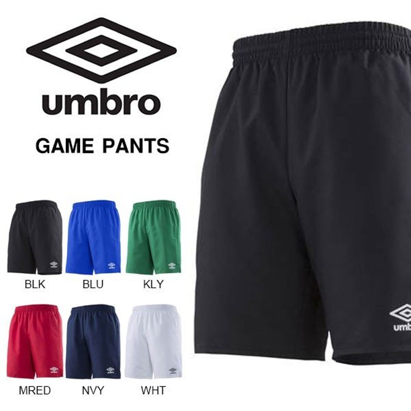 アンブロ Umbro ゲームパンツ メンズ サッカー フットボール フットサル 短パン ハーフパンツ スポーツウェア 得割 通販 Lineポイント最大0 5 Get Lineショッピング