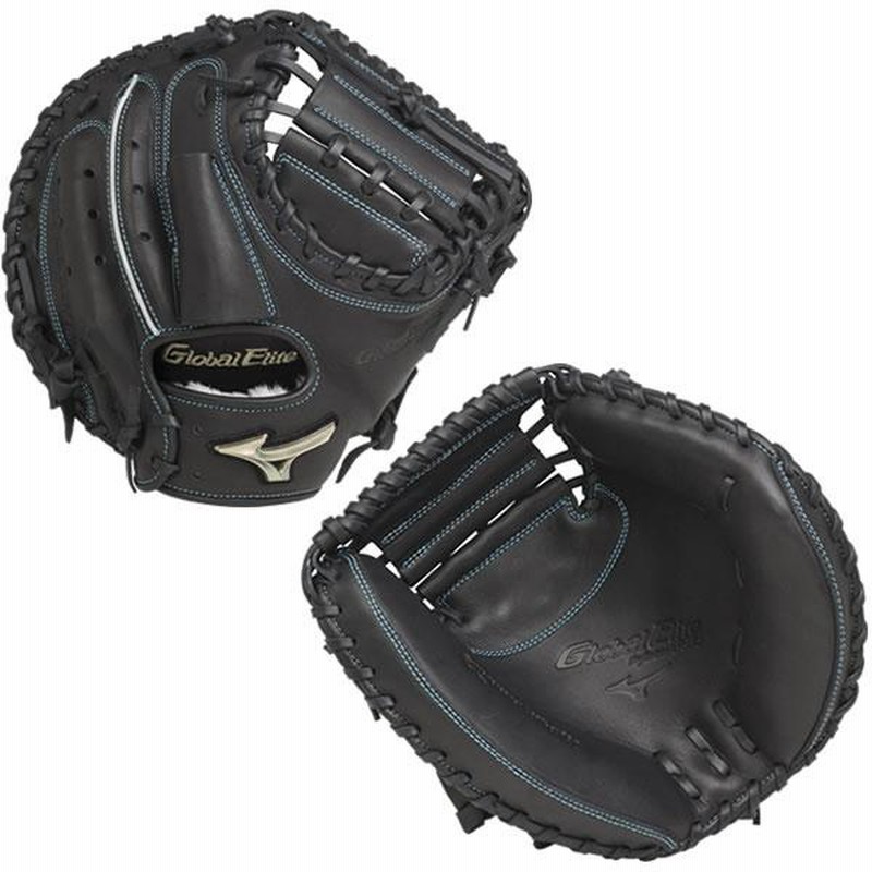 ミズノMIZUNO Global Elitle RG キャッチャーミット