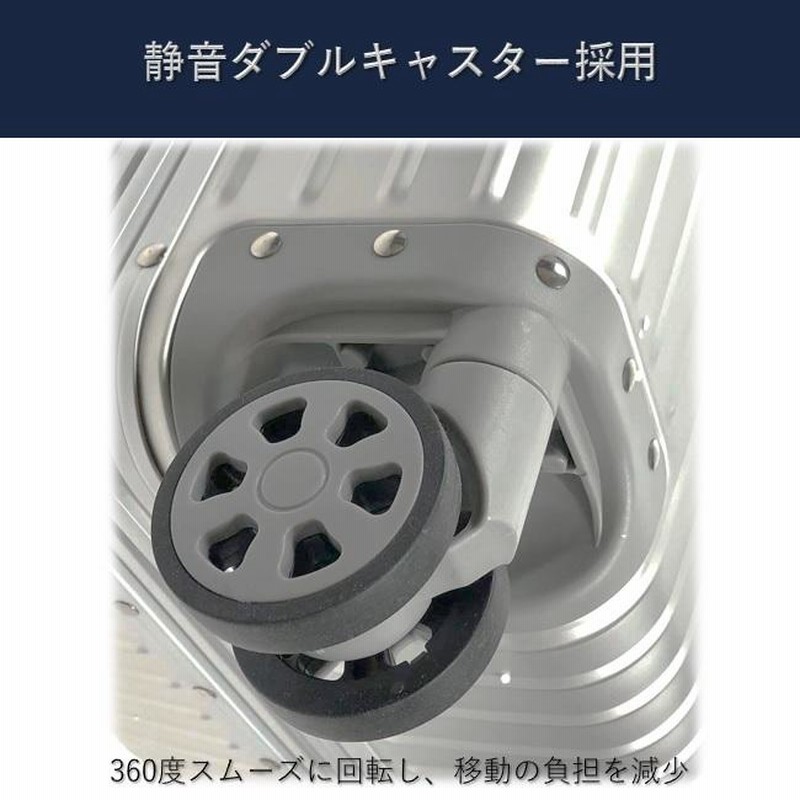 TSAロック 大人かっこいい オールアルミ合金 4 〜 6泊 保護カバー付❣️ Amazon.co.jp: [Voxkin] スーツケース アルミ合金ボディ