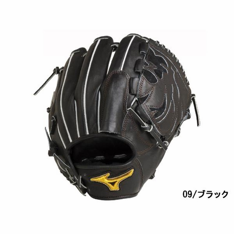 グラブケース付き】ゼットプロステ一般硬式投手用グラブ