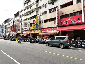 信實Penny專任樹孝商圈｜三房平車免千萬｜台中市太平區樹孝路