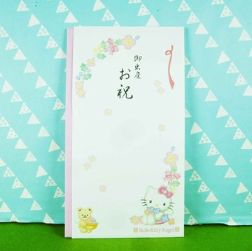【震撼精品百貨】Hello Kitty 凱蒂貓 紅包袋 御出產【共1款】*01346 震撼日式精品百貨