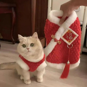 🔥臺灣出🔥狗狗元旦冬季加絨保暖寵物狗小型貓咪紅色衣服喜慶泰迪新...