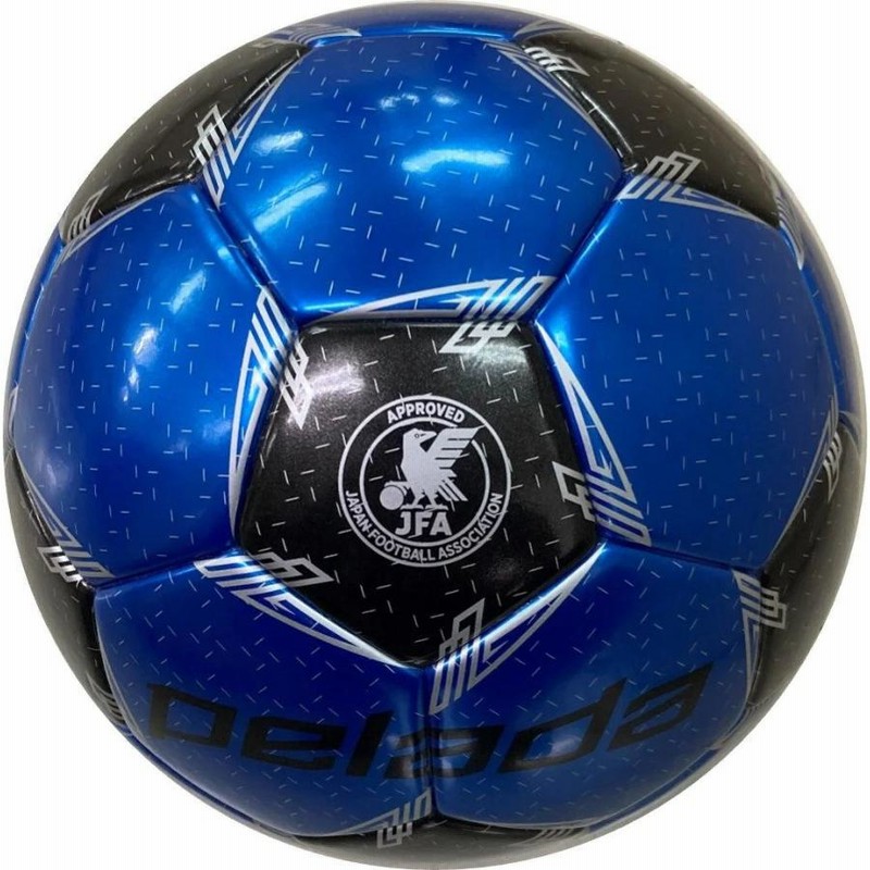 molten モルテン サッカーボール 4号 検定球 限定 ペレーダ 30