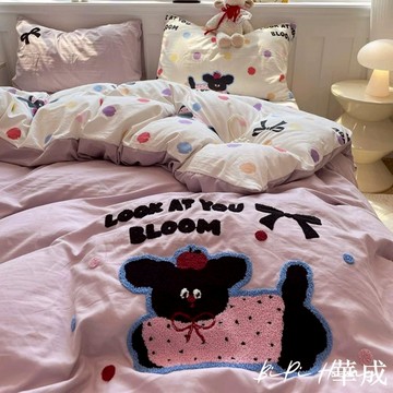 蘋果狗狗毛巾繡床組 水洗棉床組 居家寢具 可愛床包 床單 床組 床包