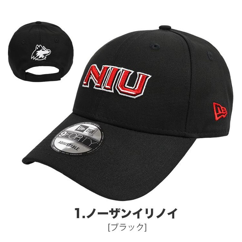 ニューエラ キャップ メンズ 9FORTY NEW ERA NCAA アメリカ 大学 カレッジ スポーツ 帽子 | LINEブランドカタログ