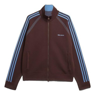adidas x Wales Bonner Knit Track Top Asia Sizing 'Mystery Brown'