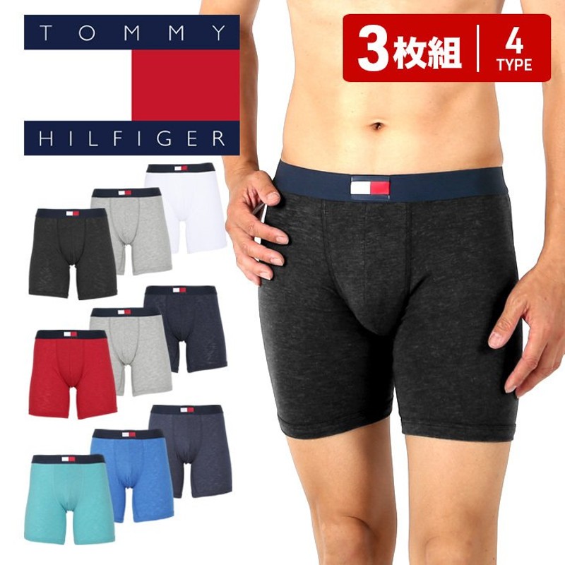 トミー ヒルフィガー TOMMY HILFIGER ロング 3枚 セット ボクサーパンツ メンズ 下着 綿 コットン かっこいい おしゃれ 長め 無地 ロゴ  ワンポイント ブランド 通販 LINEポイント最大0.5%GET | LINEショッピング