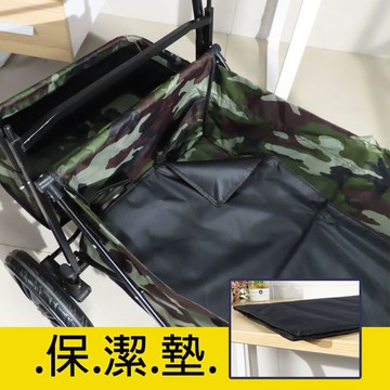 保潔墊 可手洗 推車配件 寵物推車配件 折疊車配件