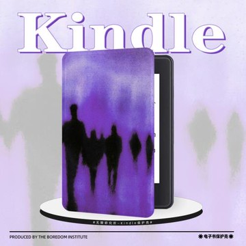 版畫小人紫色適用kindle7/8代電子書保護套5代oasis2/3防摔帶休眠