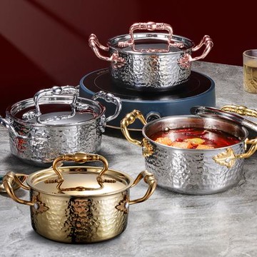 304不銹鋼錘紋小火鍋 16cm一人一鍋單人火鍋電磁爐用餐廳酒店商用