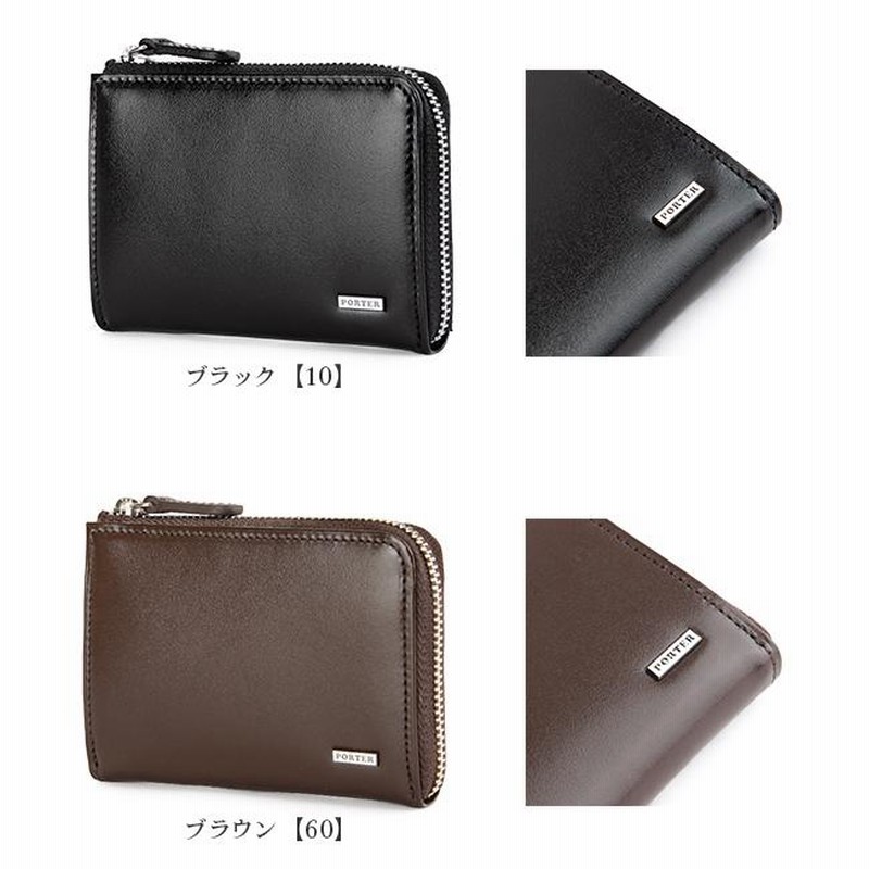 ポーター シーン コイン ＆ パスケース 110-02929 財布 小銭入れ