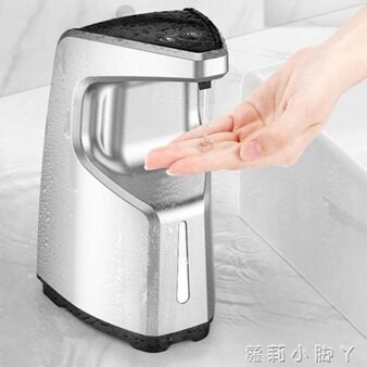 智能自動感應洗手機洗發水沐浴露洗潔精洗手液瓶壁掛式皂液器歐式 蘿莉小腳丫 雙十一購物節