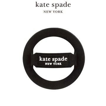 【kate spade】MagSafe 手機彈性指環 科技黑｜實用質感兼具 磁吸穩固｜新年贈禮 禮物首選