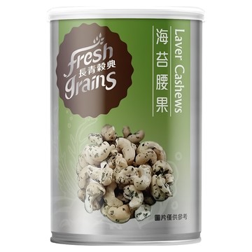 長青穀典 海苔腰果  低溫烘焙  香酥爽口  易開罐設計  方便攜帶  鹹香海苔  80g  1罐