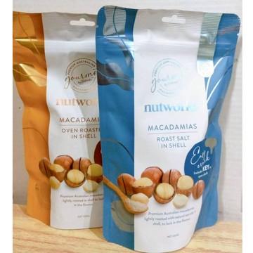 (10%蝦幣回饋/免運) Nutworks 帶殼夏威夷豆 (200g/袋) 全素 烘烤原味 海鹽