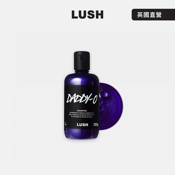 【LUSH 嵐舒】Daddy-O 紫羅亮澤洗髮露 250g