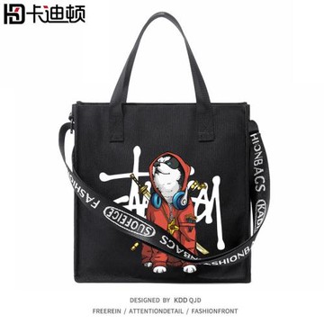 卡迪頓日系帆布袋小學生手提拎書袋男青少年輕便單肩包補習袋休閑