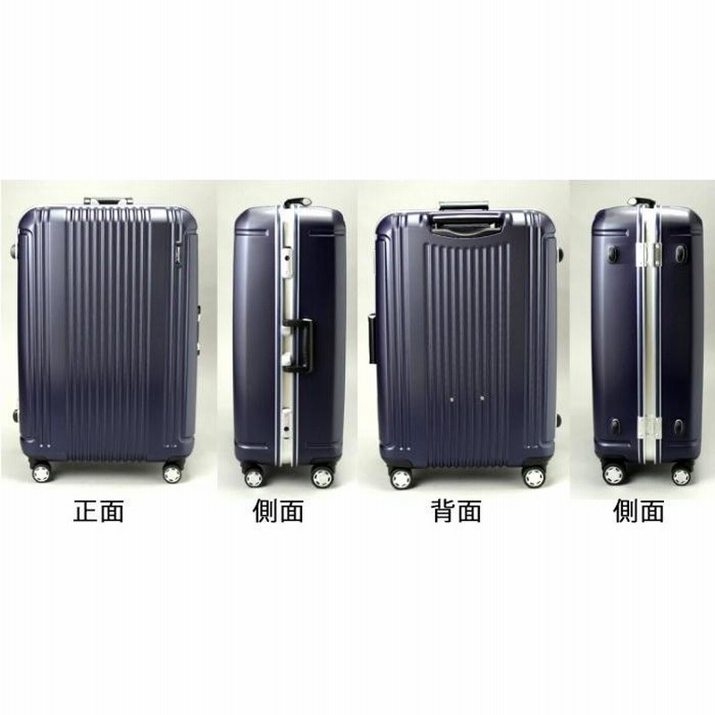 BERMAS｜バーマス スーツケース 34L PRESTIGE2 ネイビー 楽天市場
