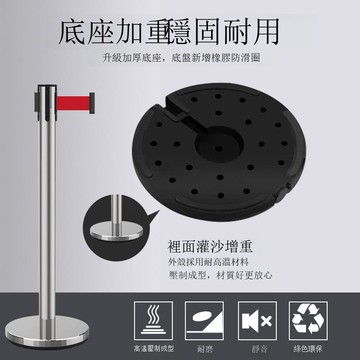 隔離帶伸縮帶一米線護欄排隊欄桿禮賓桿銀行立柱安全警戒警示柱[DD030110]