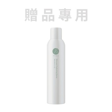 【贈品專用｜請勿下單】晶珂 PROJ 護敏保濕噴霧水180ml