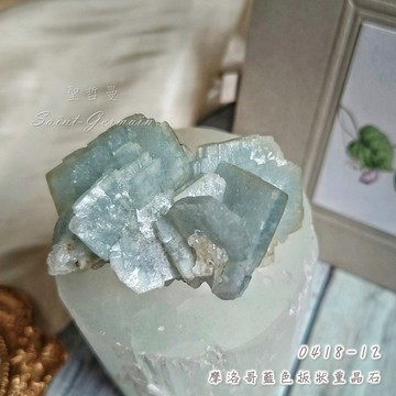 摩洛哥藍色板狀重晶石原礦晶簇0418-12 Barite ~增強通靈能力、直覺，並有助於引發夢境。