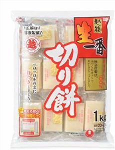 越後製菓 生一番 切り餅 1kg