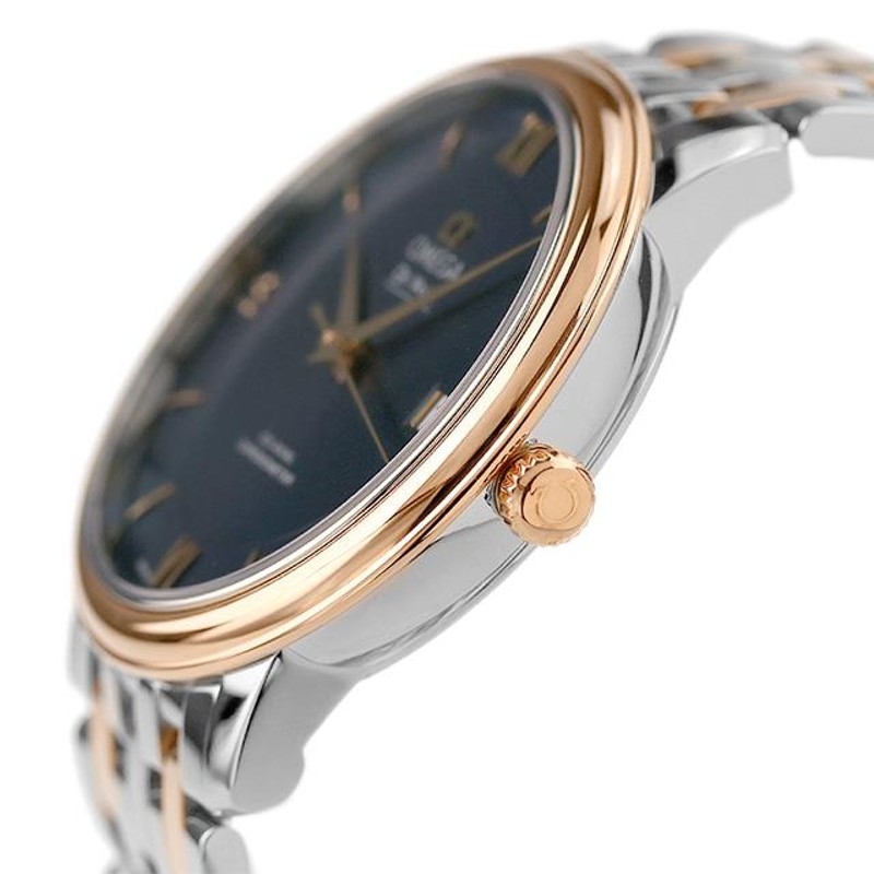 OMEGA オメガ K18デビル メンズ 自動巻き 腕時計 TOOL107