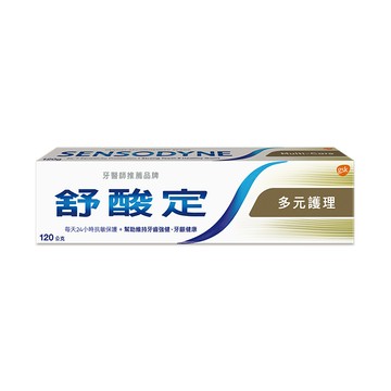 舒酸定多元護理配方牙膏