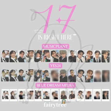 仙女樹🌟 現貨 SEVENTEEN ' 17 IS RIGHT HERE ' BEST ALBUM DEAR版通路特典