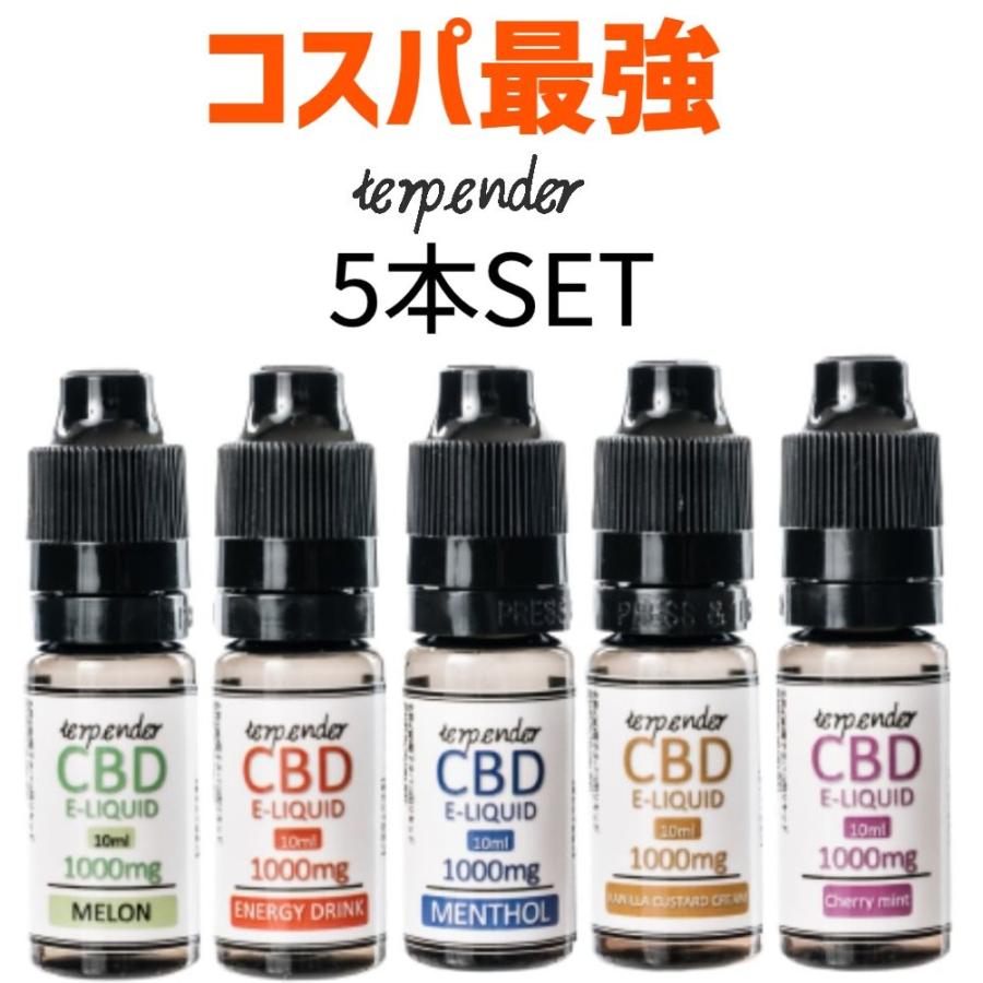 5本セット】CBD リキッド 10% 10ml CBDリキッド 高濃度 CBD 1000mg 高濃度 吸引 CBD VAPE 電子タバコ メンソール  VAPE CBD リキッド テルペン terpender | LINEブランドカタログ