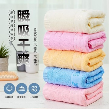 純棉小浴巾50x100吸水速干不掉毛柔軟男女寶寶兒童小被子親膚舒適