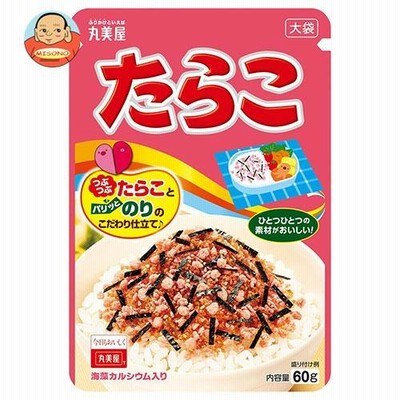 丸美屋 ふりかけ たらこ 大袋 60g×10袋入