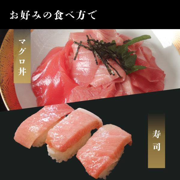 マグロ 大トロ 柵 刺身 本マグロ 鮪 まぐろ 冷蔵 生本まぐろ ブロック 300g 送料無料 内祝い お歳暮 プレゼント ギフト 年末年始