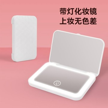 ️ ️ 鏡子 妝無憂LED化妝鏡帶燈摺疊禮物女生臺式摺疊梳妝鏡可調節高度旋轉 優選精品 鏡子化妝鏡 書 led 化妝鏡