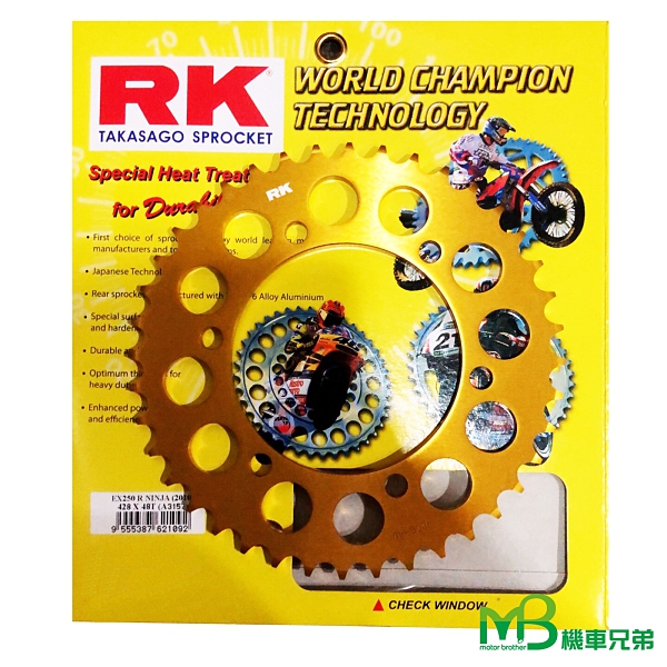 機車兄弟 Rk Gsx R S 150 後齒盤 428 47t 48t 鋁合金 金色 Raa3157 Yahoo奇摩超級商城 Line購物