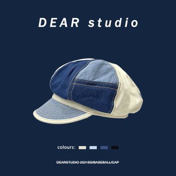 ins新款日系復古牛仔拼接撞色報童帽休閑氣質街拍畫家帽八角帽潮