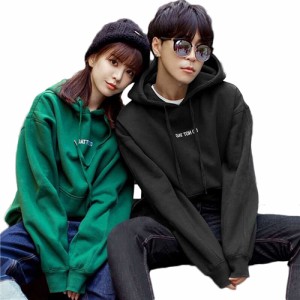 ペアルック カップル パーカー カップルペアルックコーデ ペアカップル パーカー 服 人気 グッズ カップル 旅行 カップルペアルック服 通販 Lineポイント最大4 0 Get Lineショッピング
