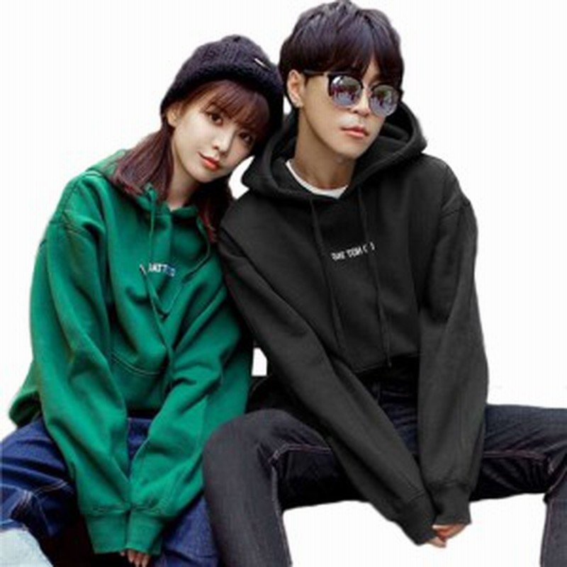 ペアルック カップル パーカー カップルペアルックコーデ ペアカップル パーカー 服 人気 グッズ カップル 旅行 カップルペアルック服 通販 Lineポイント最大10 0 Get Lineショッピング