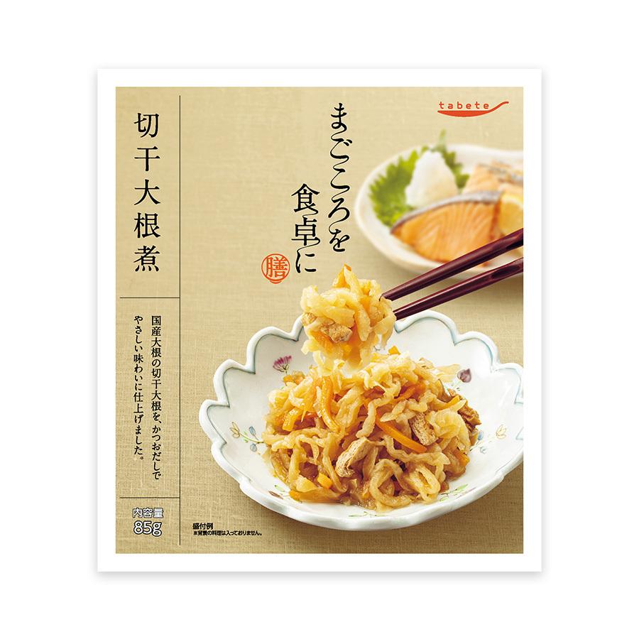 国分グループ 国分 まごころを食卓に膳 切干大根煮 85g