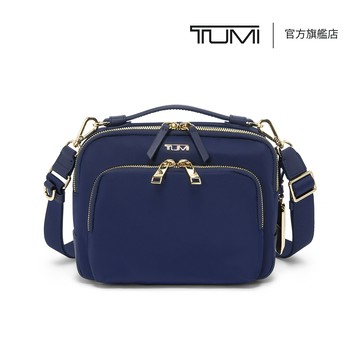 Voyageur Teghan 斜背包 - 啞光金